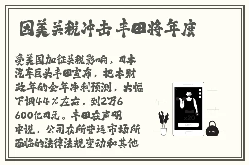 学生打扑克又疼又叫