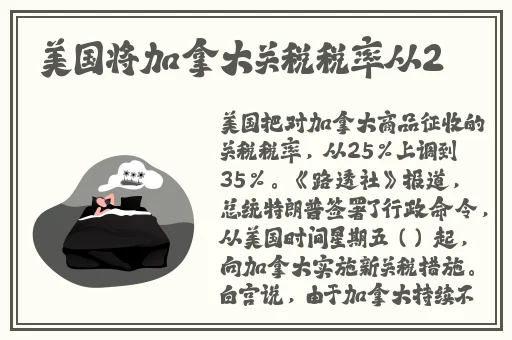 正常1V4双男主